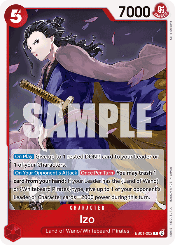 Kaito Shibano