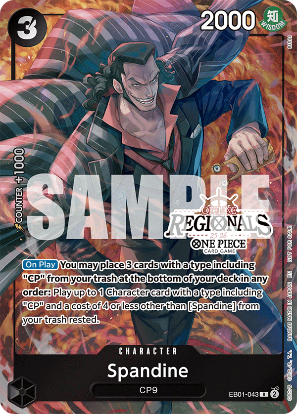 Spandine — EB01-043p1