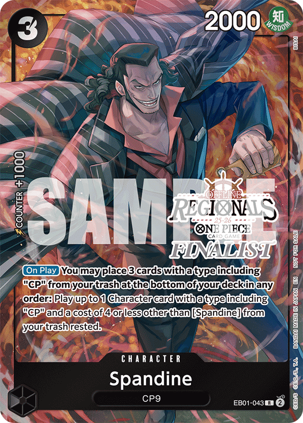 Spandine — EB01-043p2