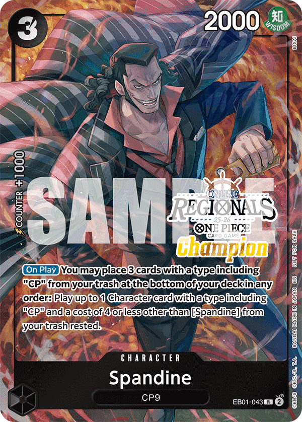 Spandine — EB01-043p6