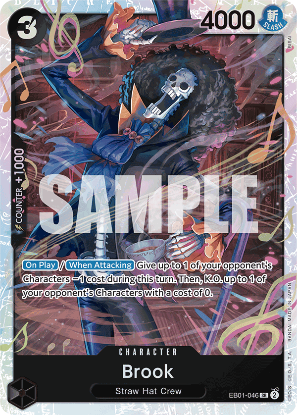 Brook — EB01-046