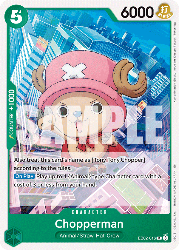 Chopperman — EB02-016