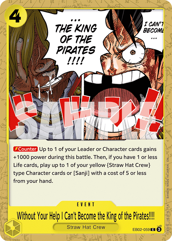 Without Your Help I Can't Become the King of the Pirates!!!! — base
