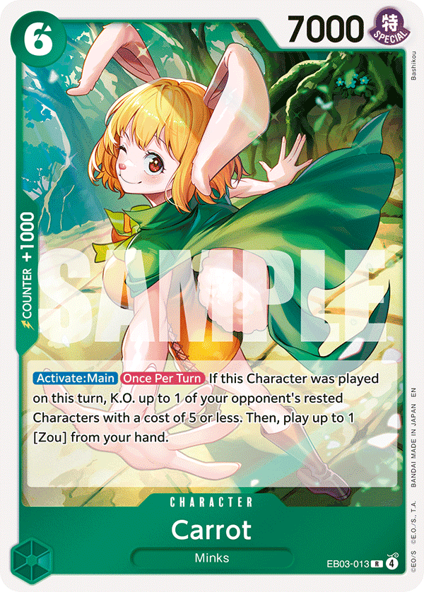 Carrot — EB03-013
