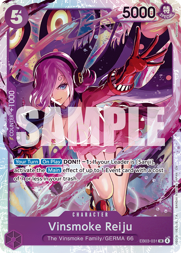 Vinsmoke Reiju — EB03-031