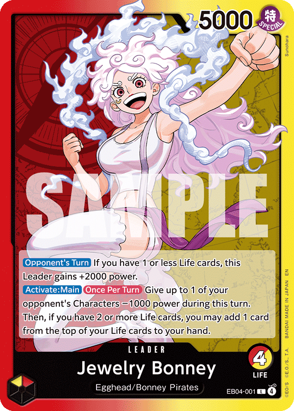 Jewelry Bonney — EB04-001