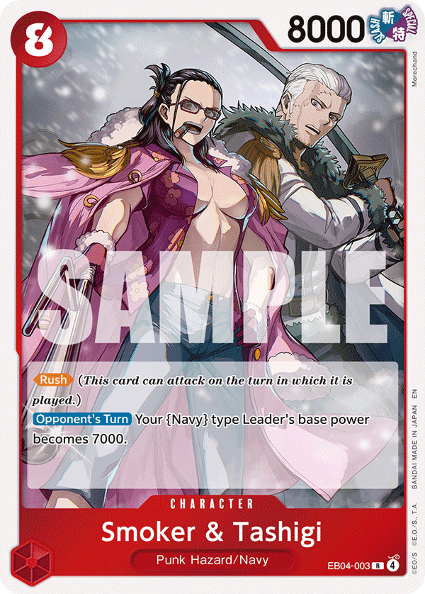 Smoker & Tashigi — EB04-003