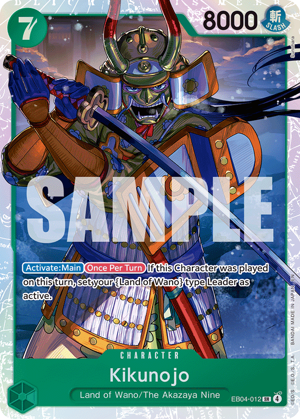 Kikunojo — EB04-012
