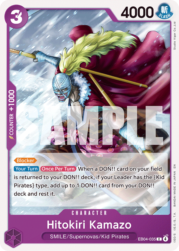 Hitokiri Kamazo — EB04-035