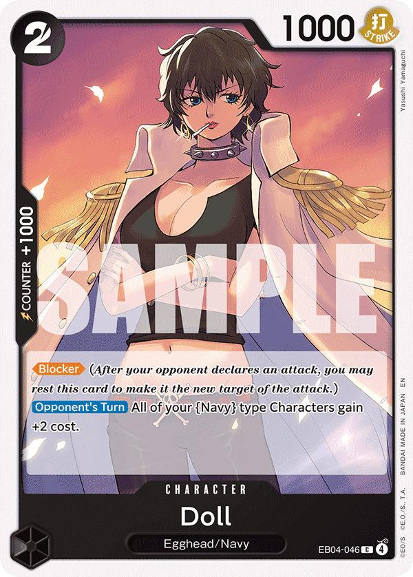 Doll — EB04-046