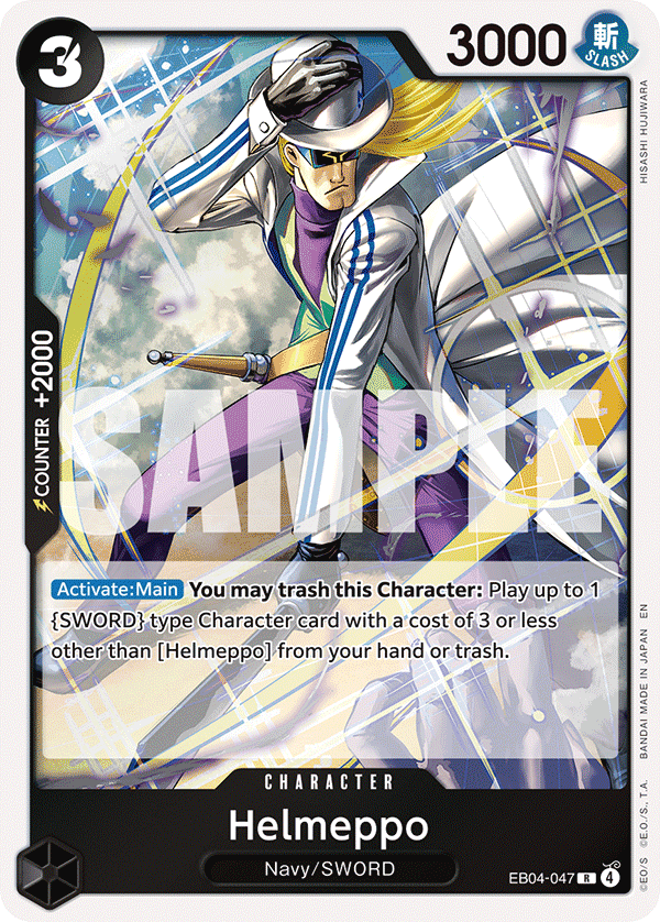 Helmeppo — EB04-047