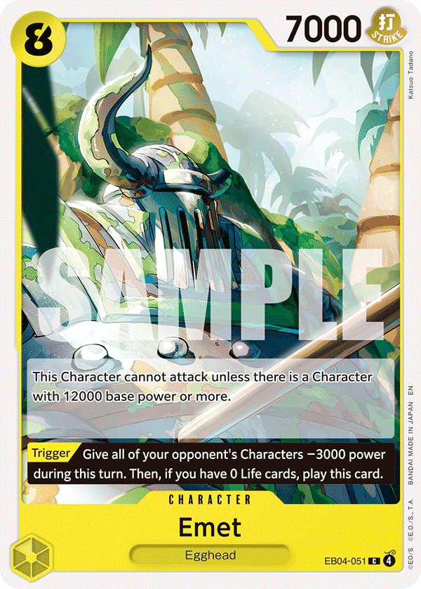 Emet — EB04-051