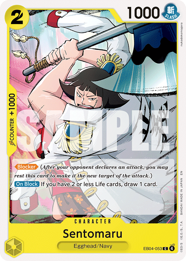 Sentomaru — EB04-053