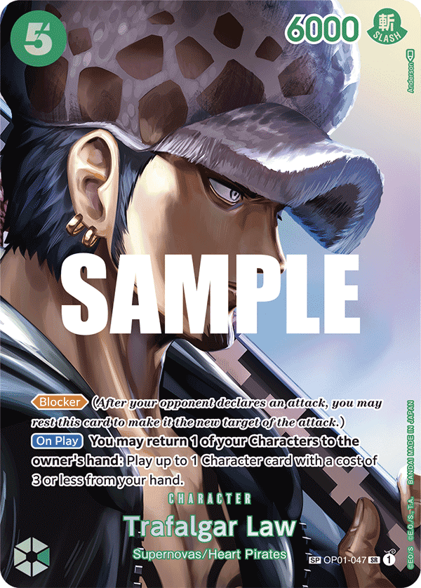 Trafalgar Law — OP01-047p2