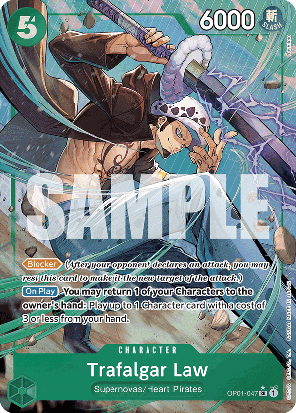 Trafalgar Law — OP01-047p4