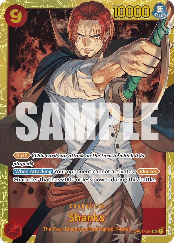Shanks — base