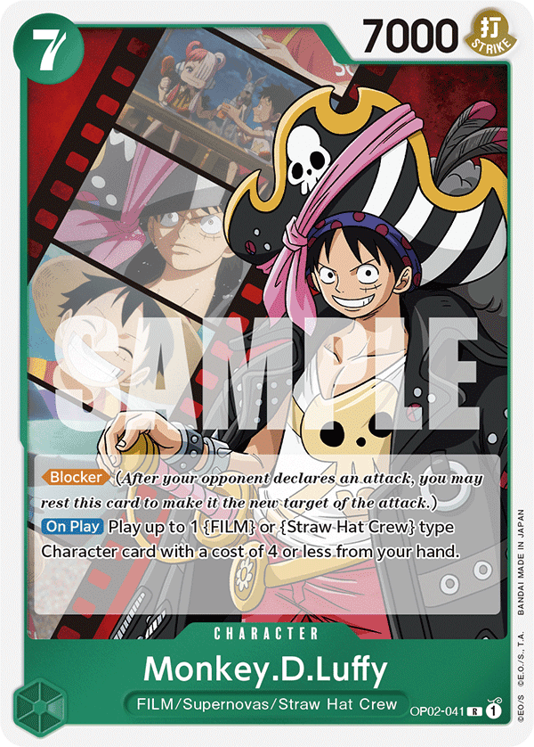 Monkey.D.Luffy — OP02-041p2