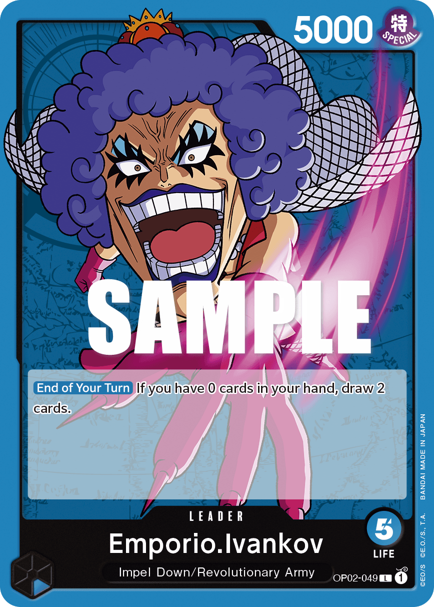 Emporio.Ivankov — base