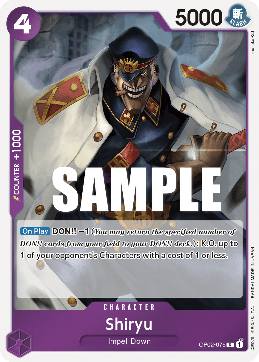Shiryu — OP02-076