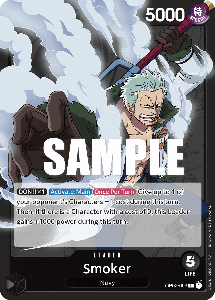 Smoker — OP02-093