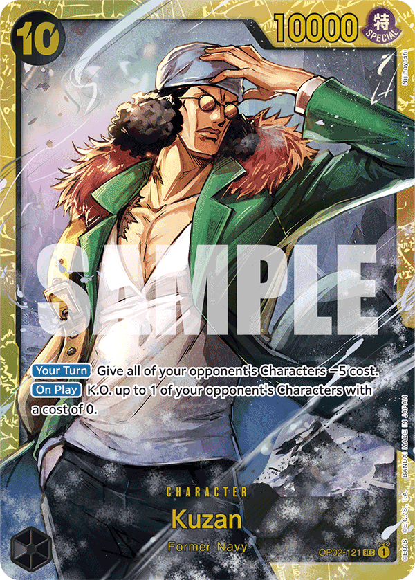 Kuzan — OP02-121r1