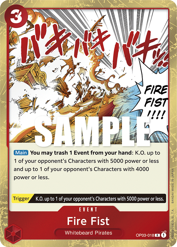 Fire Fist — base