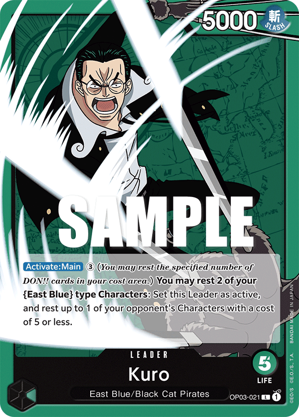 Kuro — base