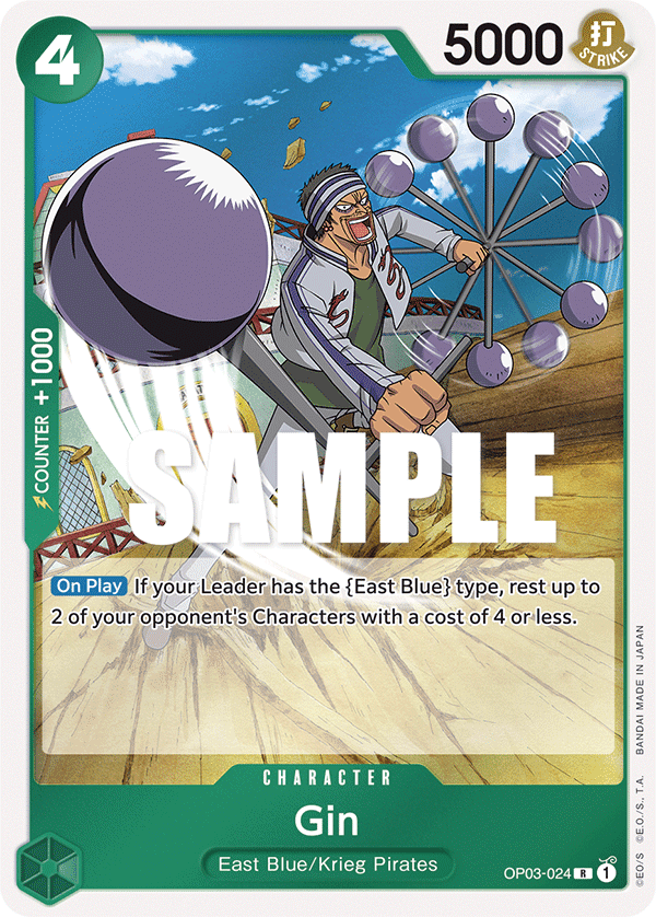 Gin — OP03-024