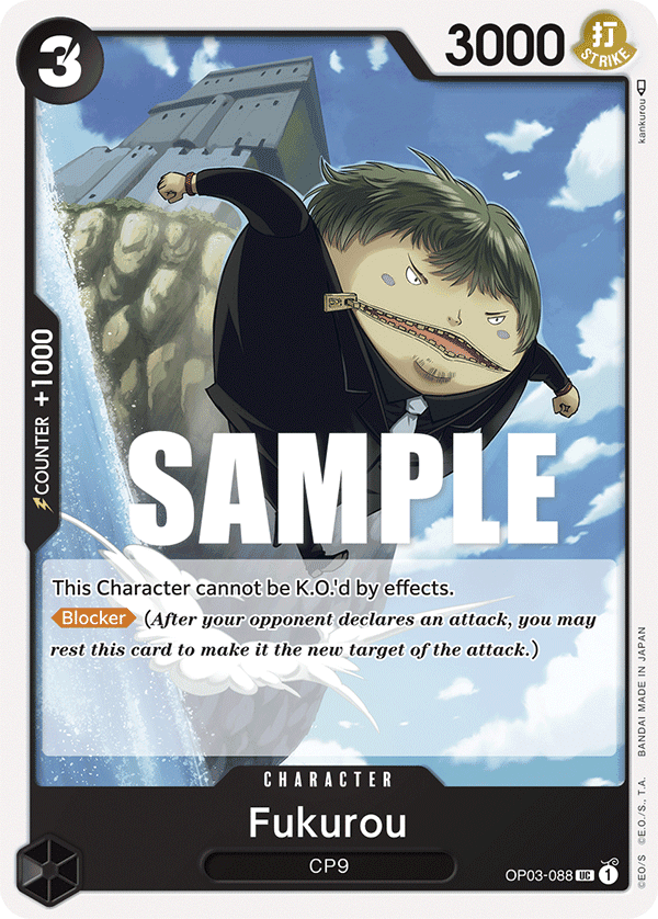 Fukurou — OP03-088