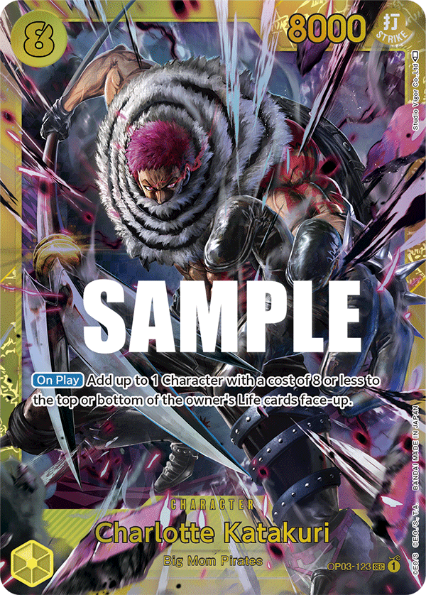 Charlotte Katakuri — OP03-123