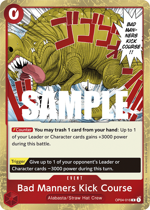 Bad Manners Kick Course — base