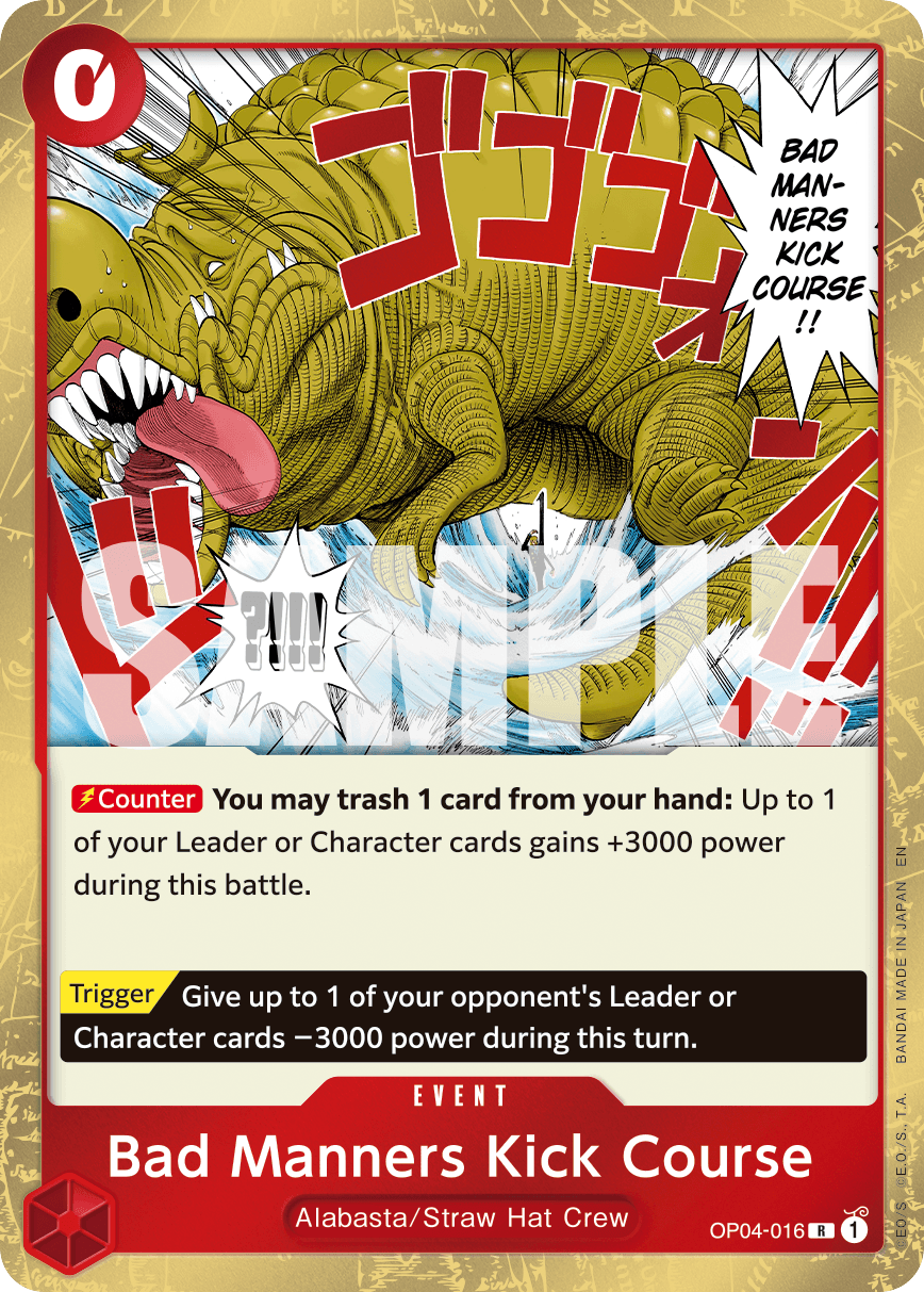 Bad Manners Kick Course — base