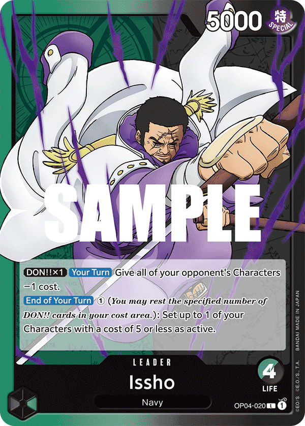 Issho — OP04-020