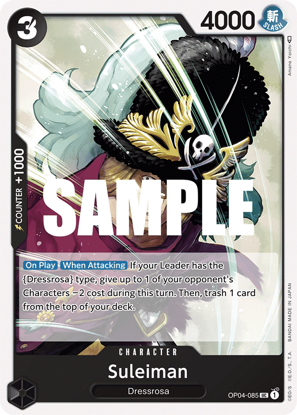 Suleiman — OP04-085