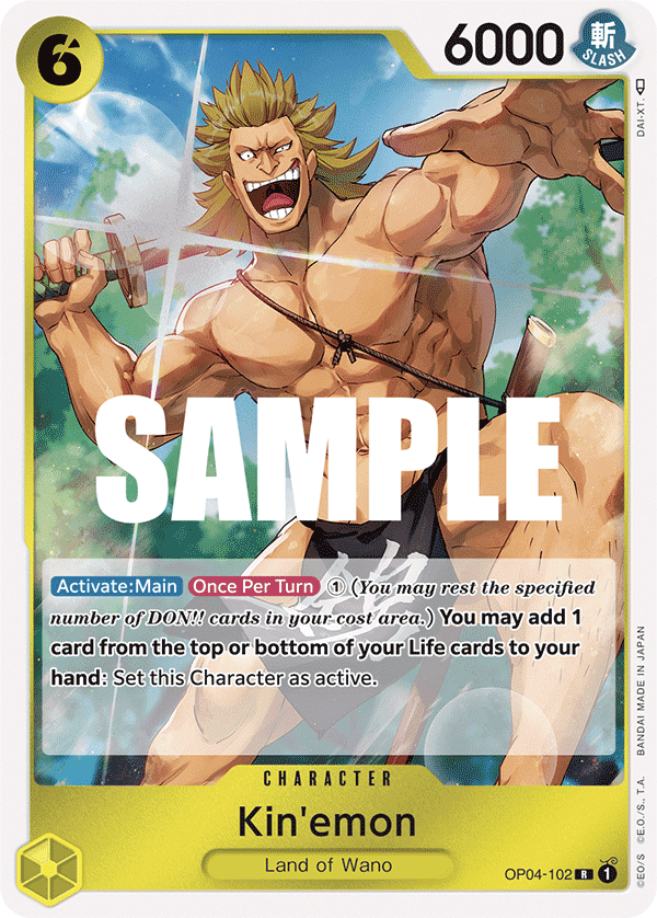 Kin'emon — OP04-102
