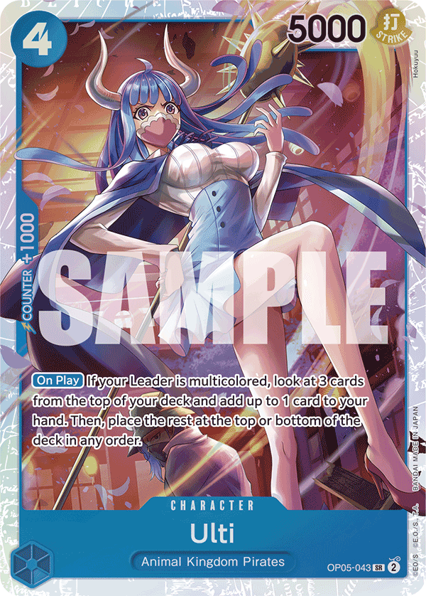 Ulti — OP05-043r1