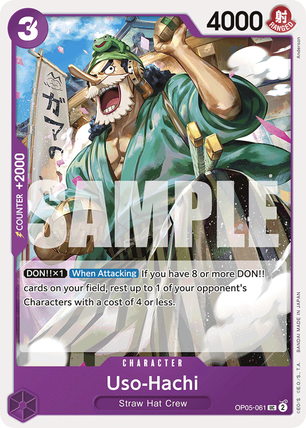 Uso-Hachi — OP05-061r1