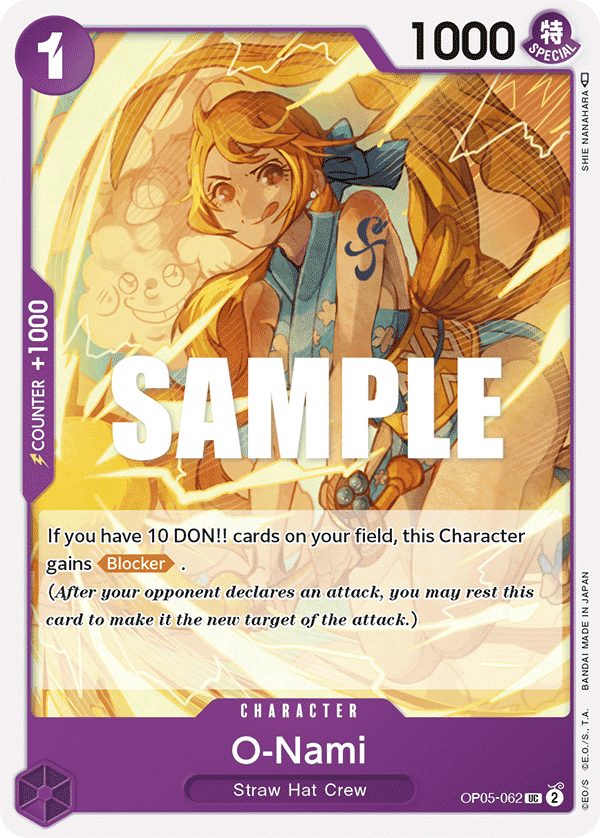 O-Nami — OP05-062