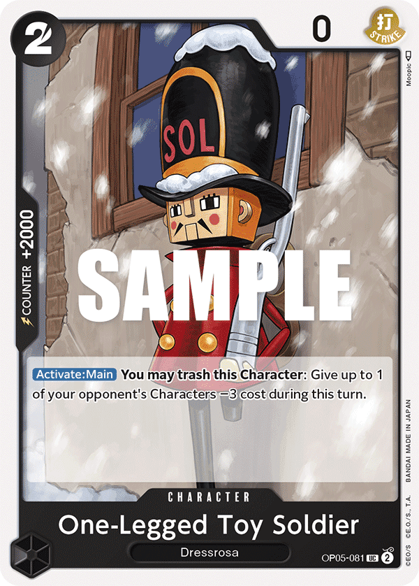 One-Legged Toy Soldier — OP05-081