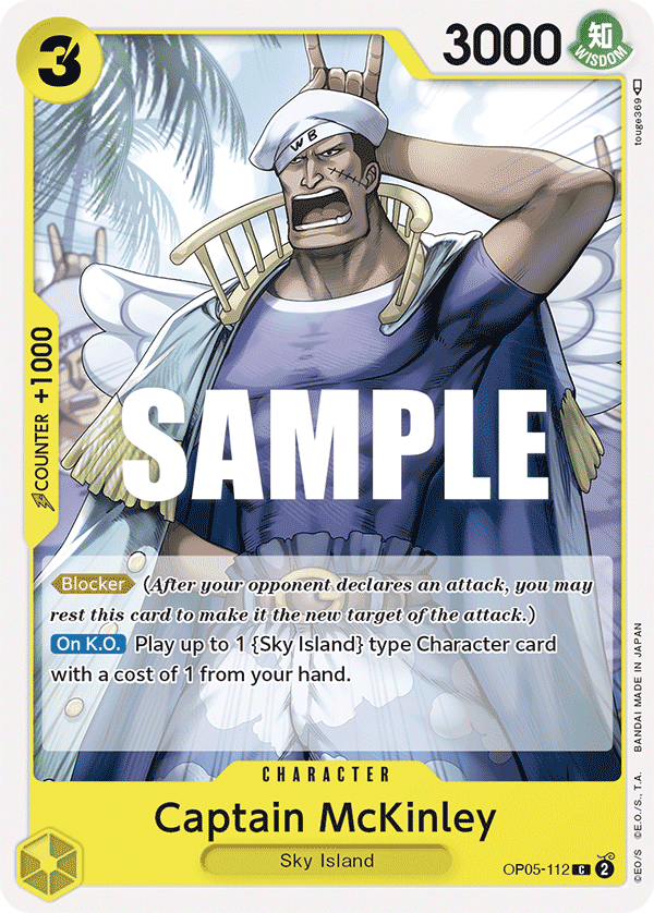 Captain McKinley — OP05-112