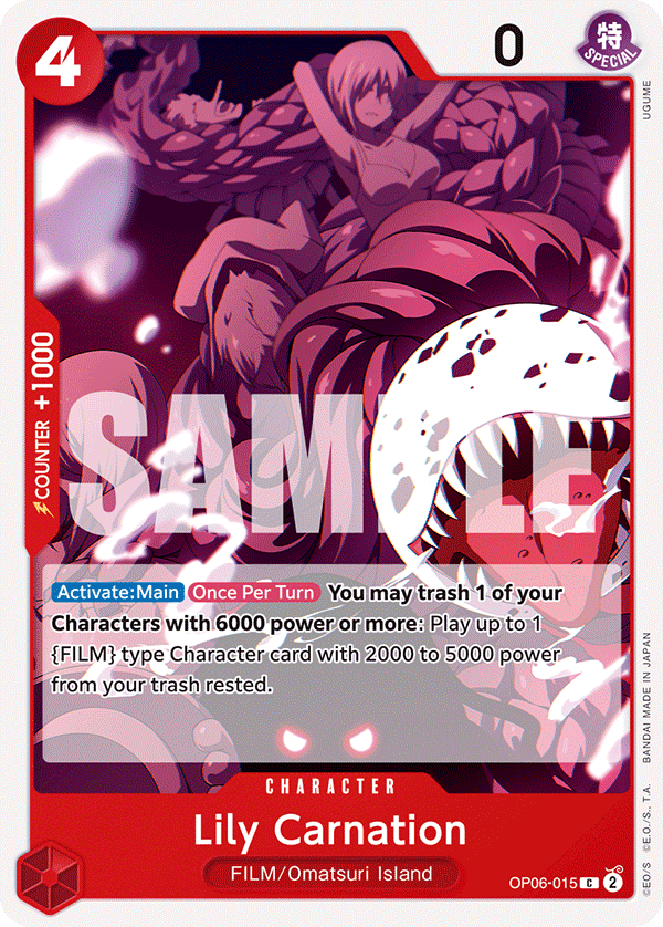 Lily Carnation — OP06-015