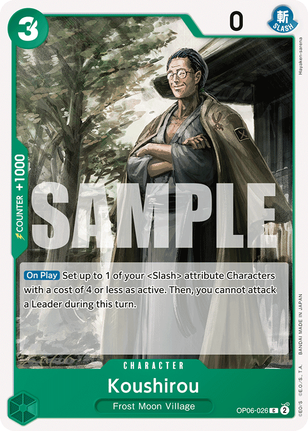 Koushirou — OP06-026
