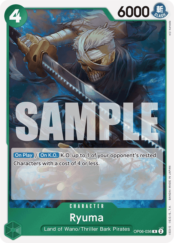 Ryuma — base