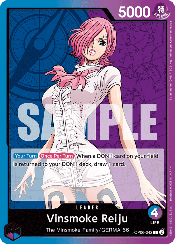 Vinsmoke Reiju — base