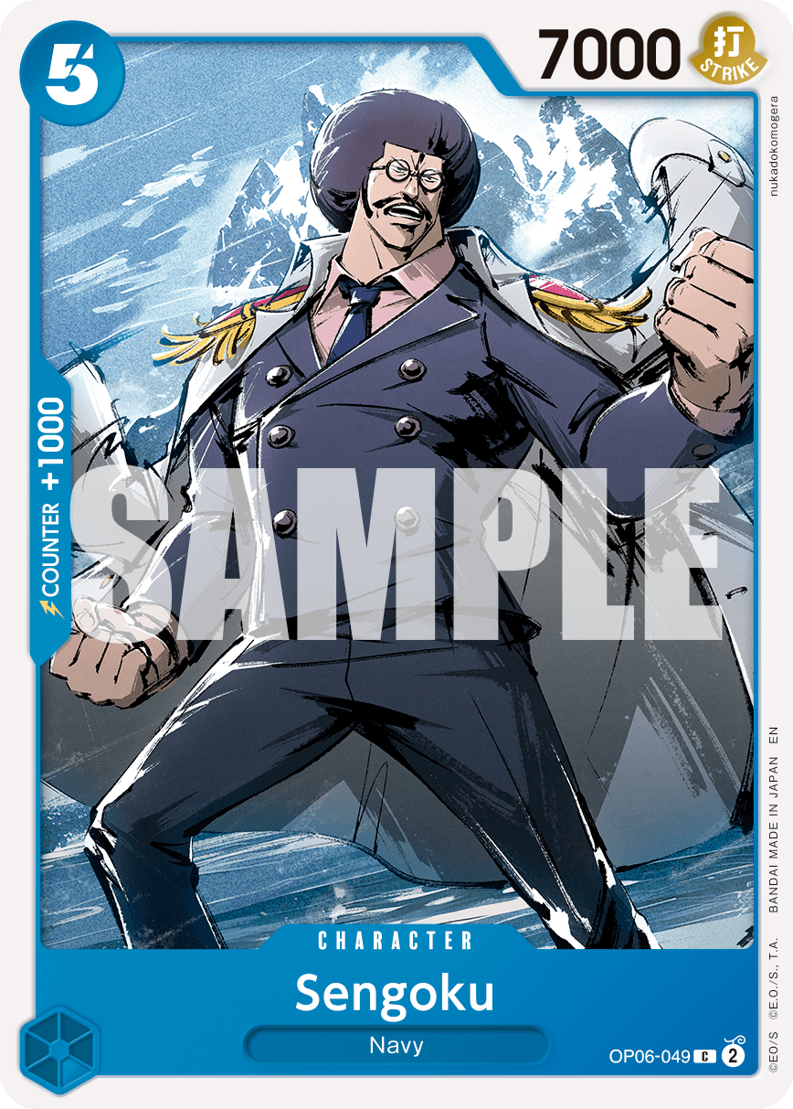 Sengoku — OP06-049r1