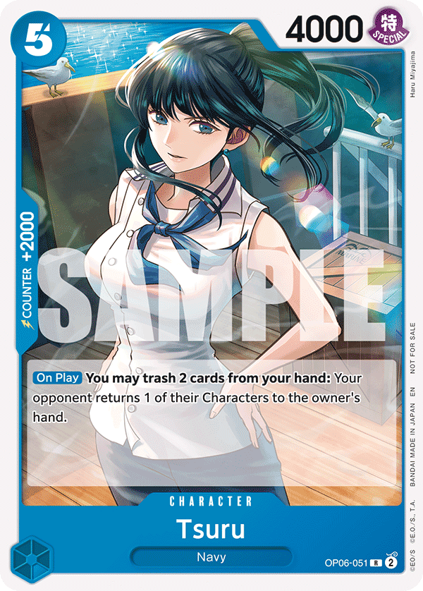 Tsuru — base