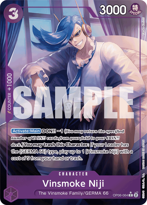 Vinsmoke Niji — OP06-064p3