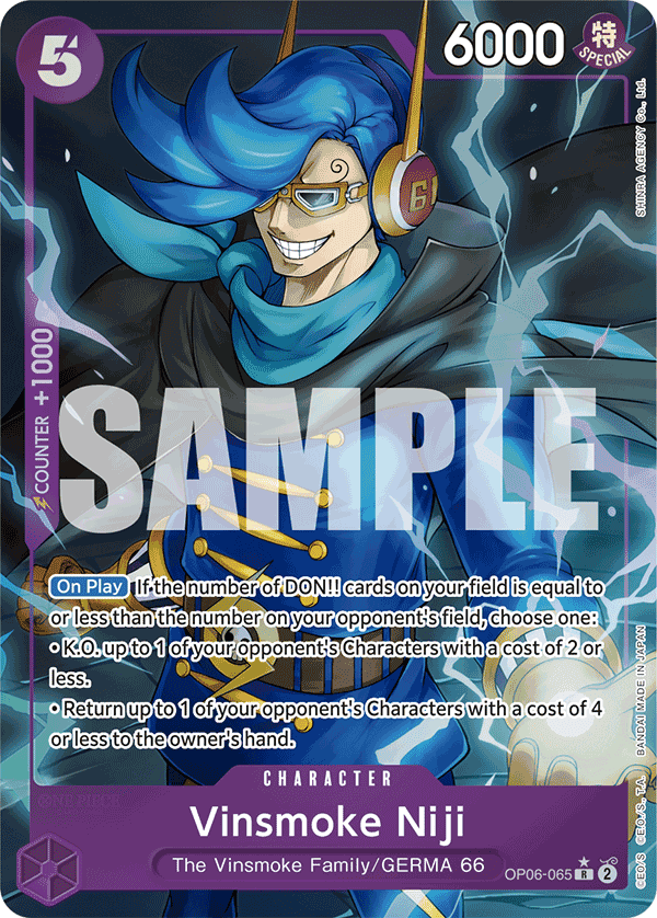 Vinsmoke Niji — OP06-065p4