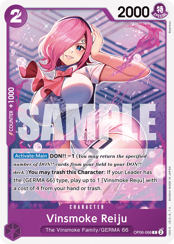 Vinsmoke Reiju — OP06-068