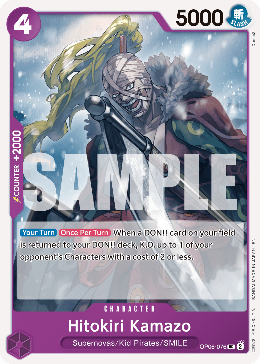 Hitokiri Kamazo — OP06-076r1